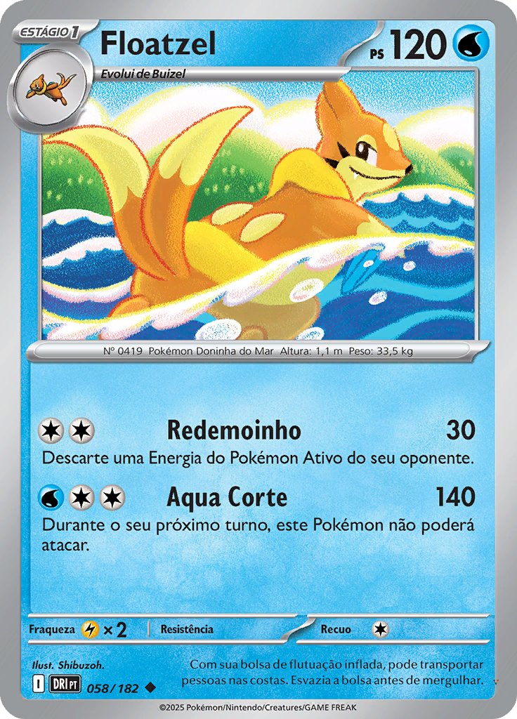 Card 58