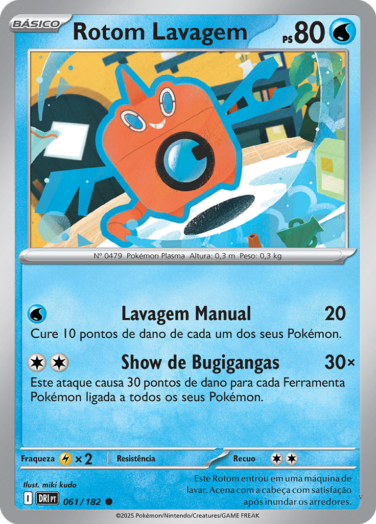 Card 61