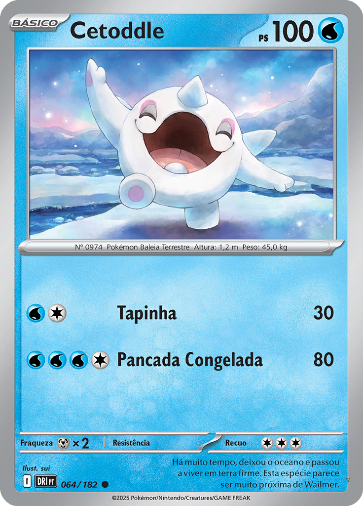 Card 64