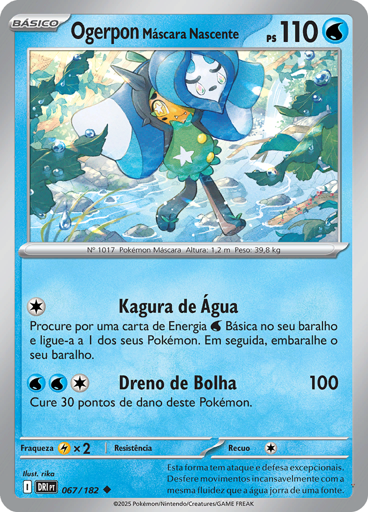 Card 67