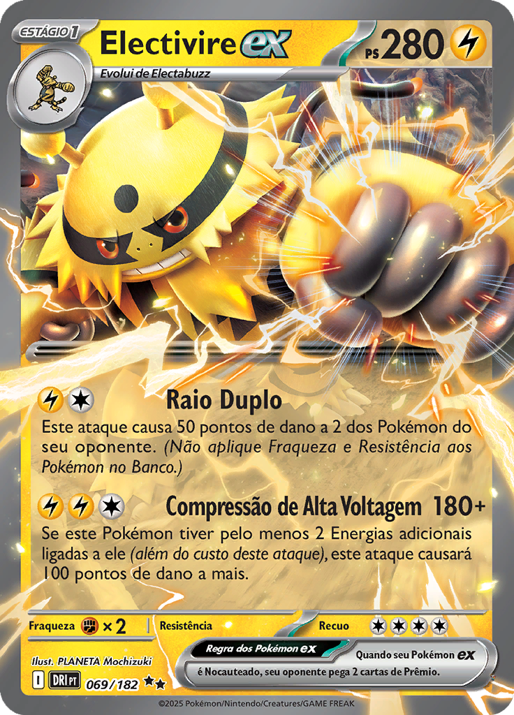 Card 69