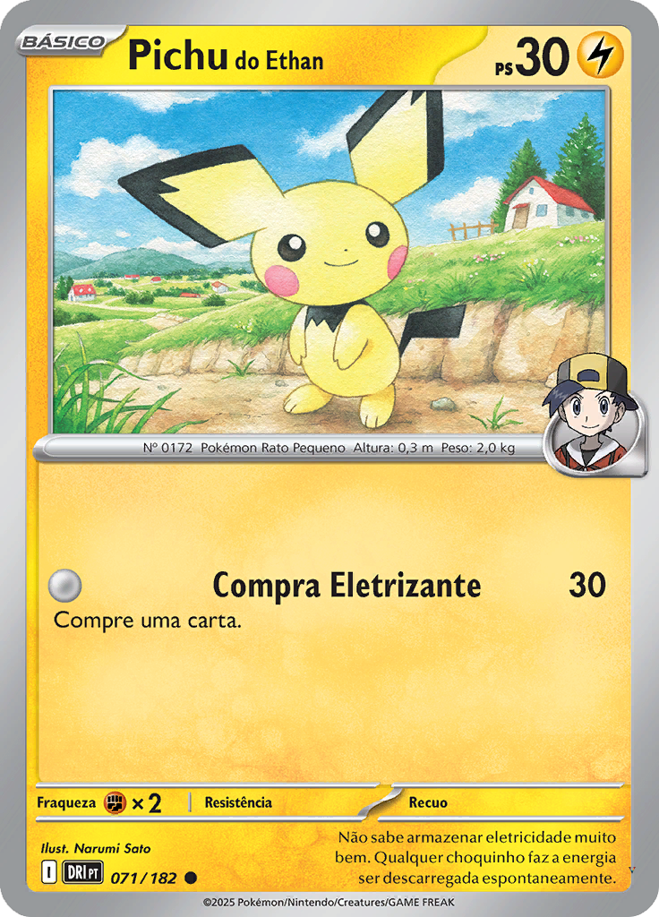 Card 71