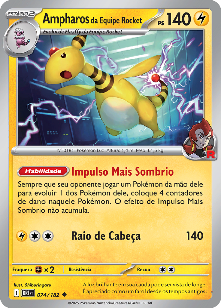 Card 74