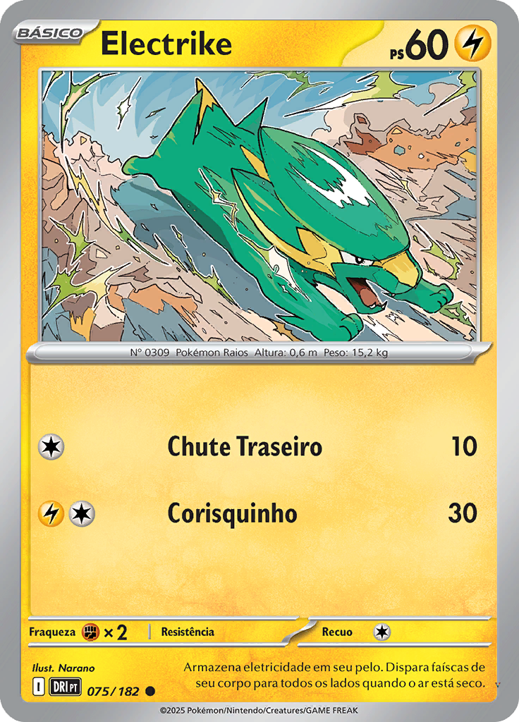 Card 75