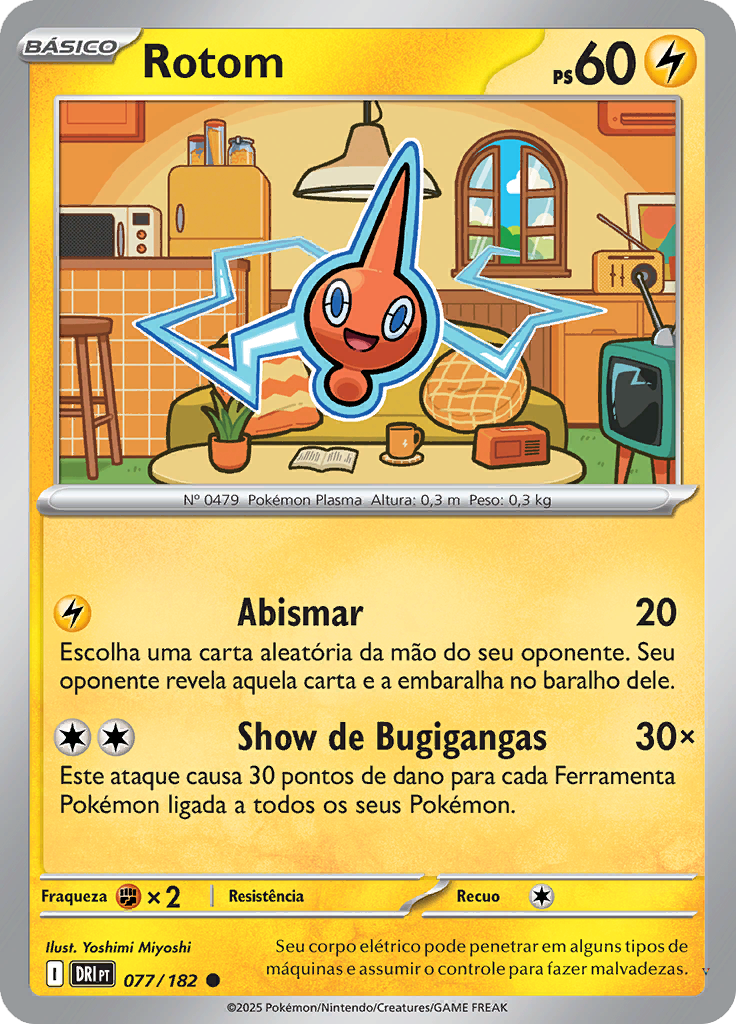 Card 77