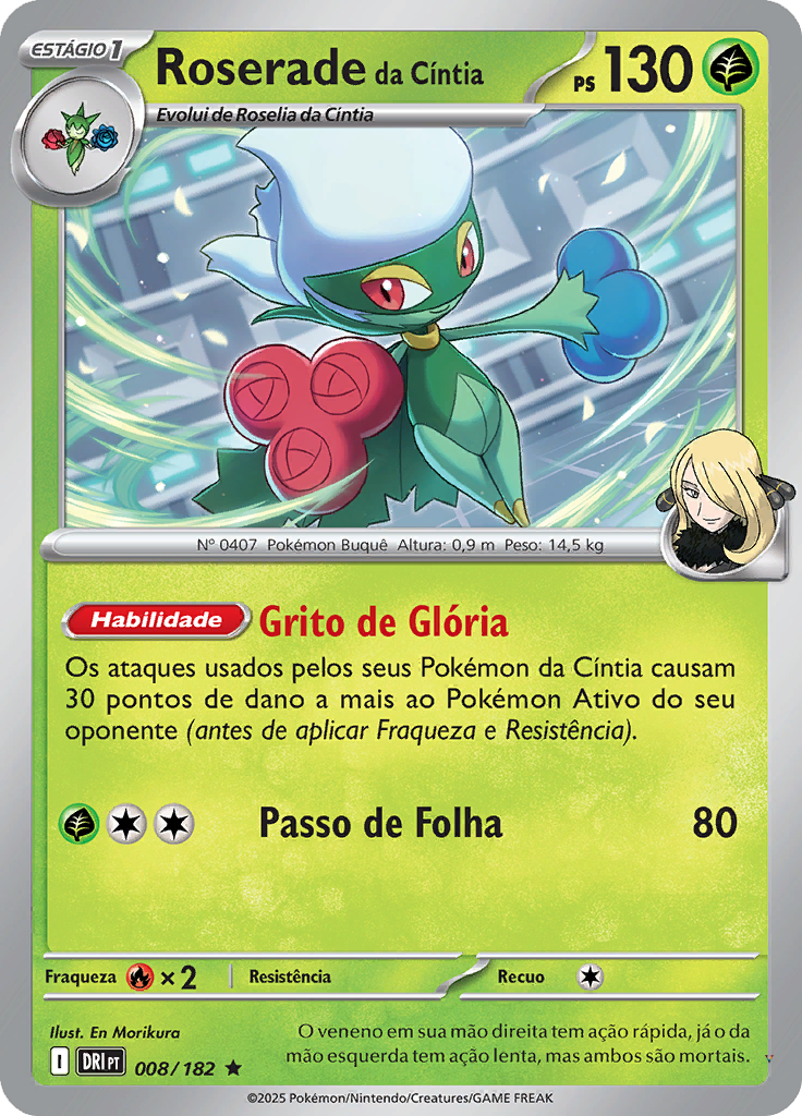 Card 8