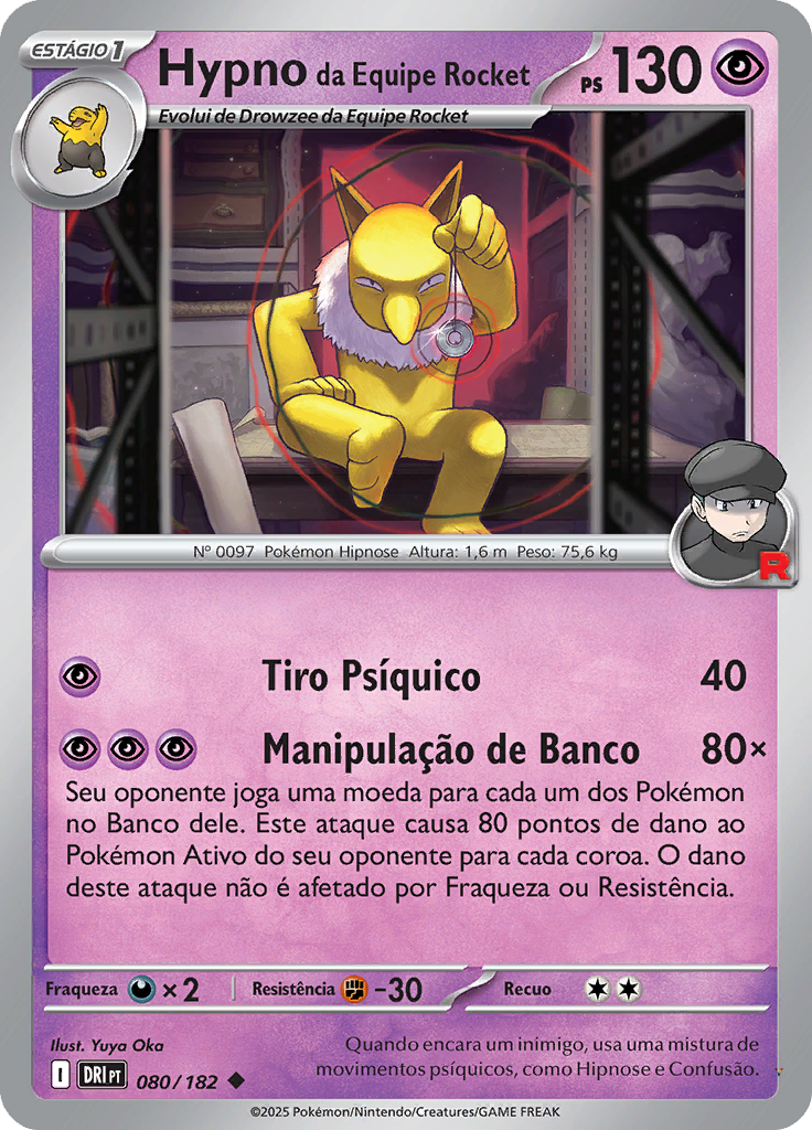 Card 80