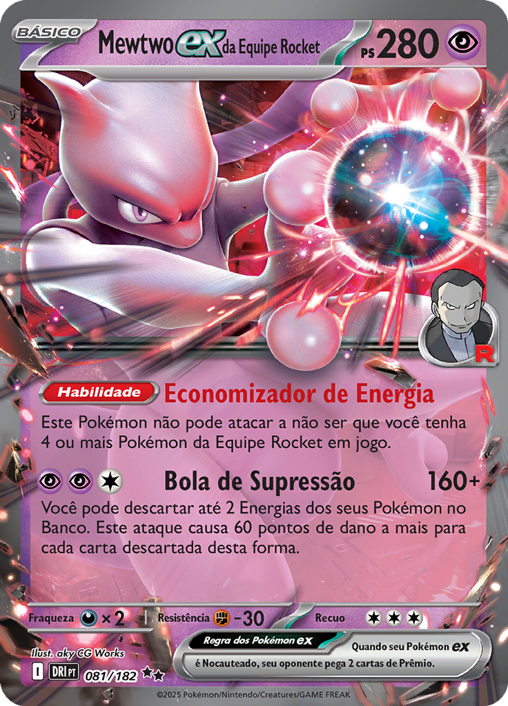 Card 81