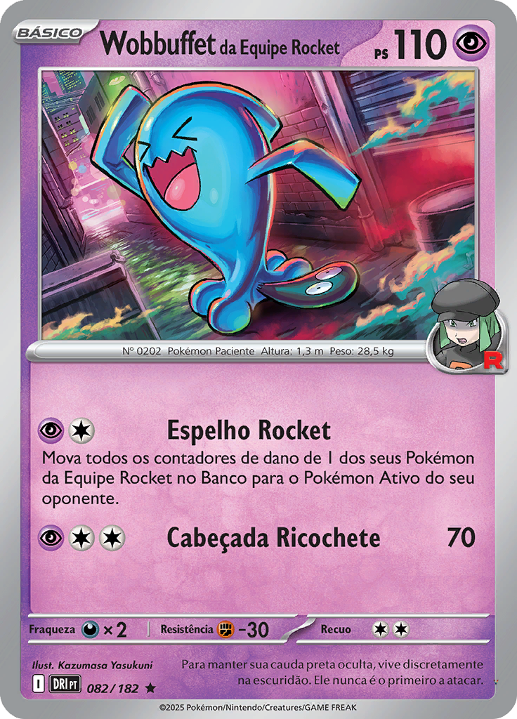 Card 82