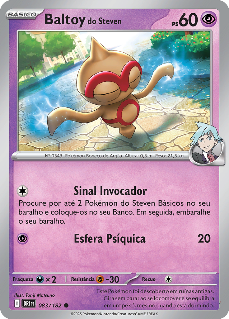 Card 83