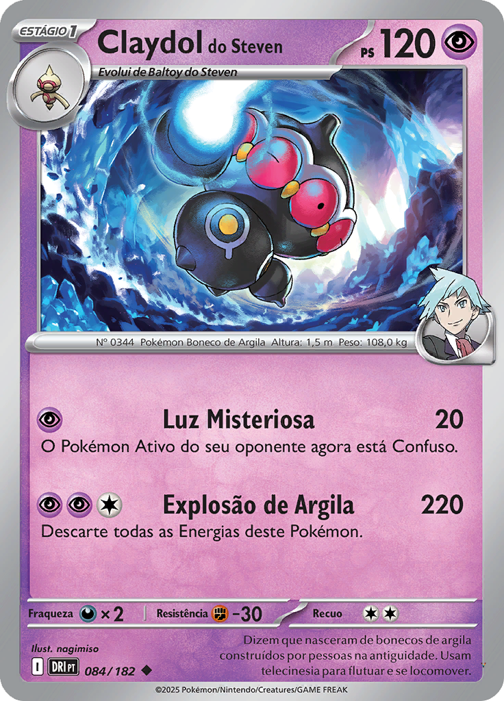 Card 84