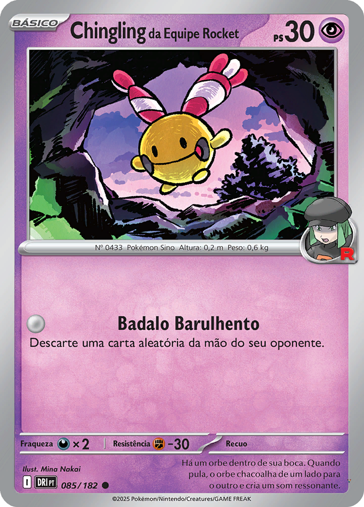 Card 85