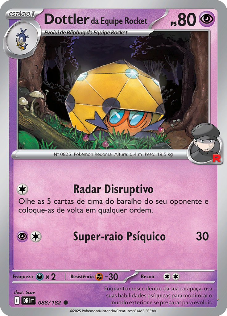 Card 88