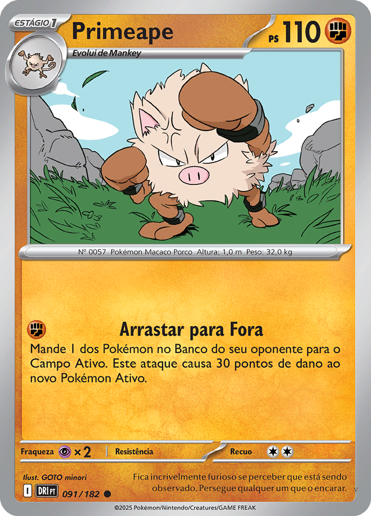 Card 91