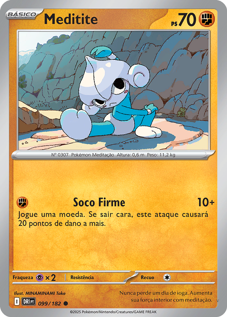 Card 99