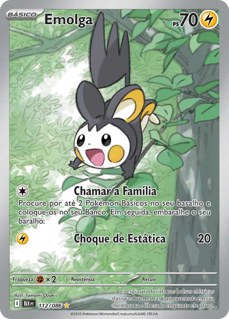 Card 112
