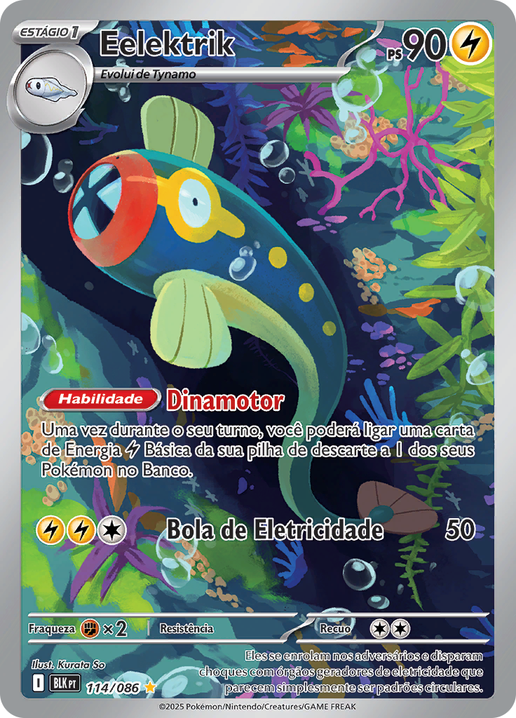 Card 114