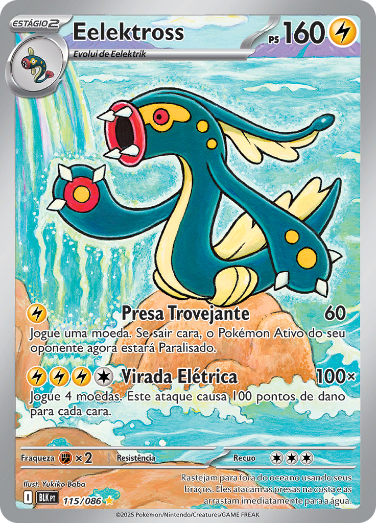 Card 115