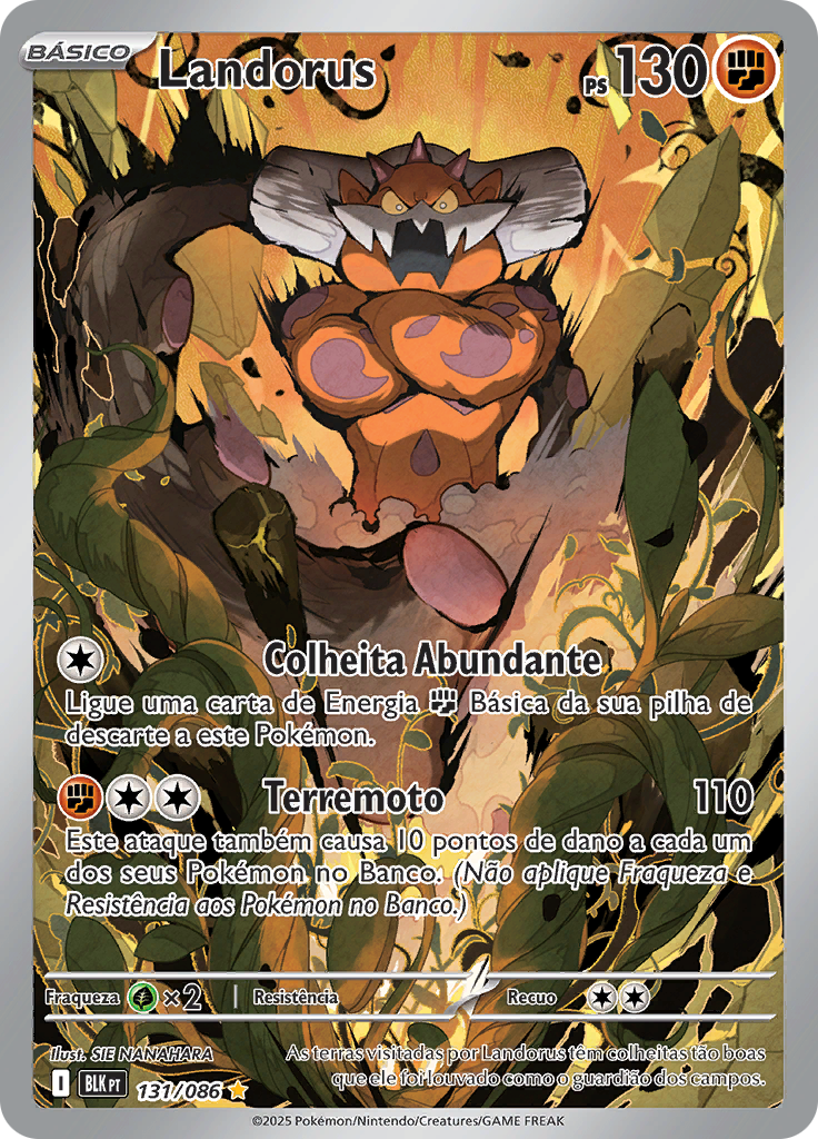 Card 131