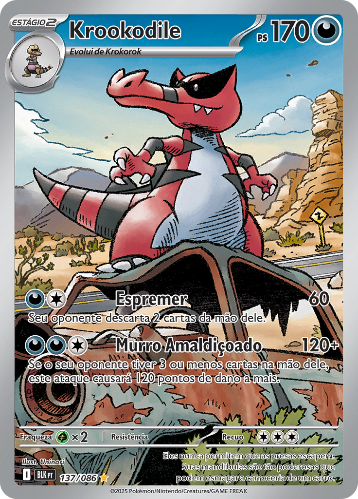 Card 137