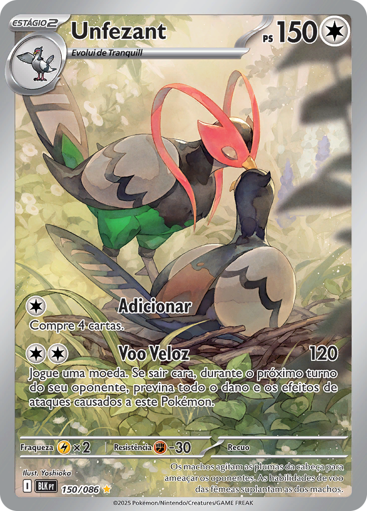 Card 150