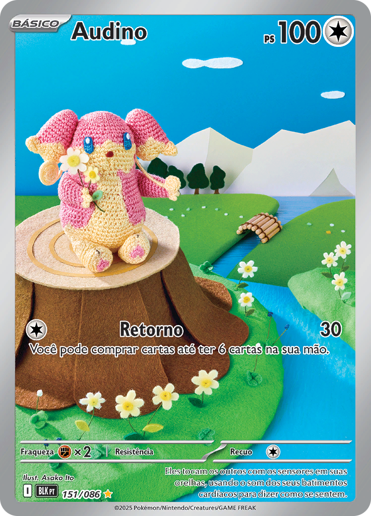 Card 151
