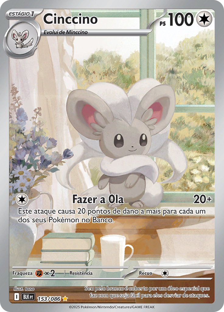 Card 153