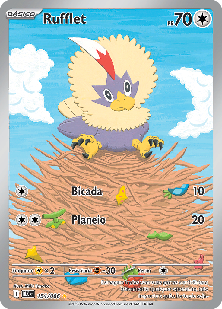 Card 154