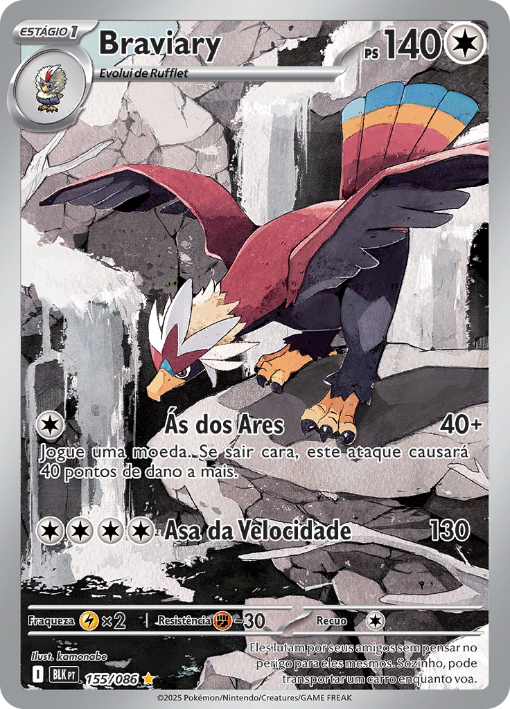 Card 155