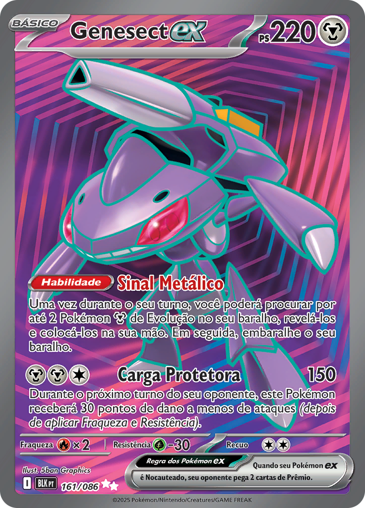 Card 161