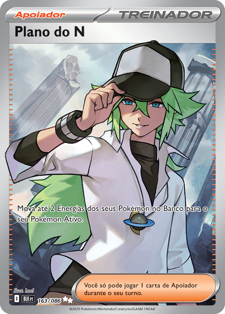 Card 163