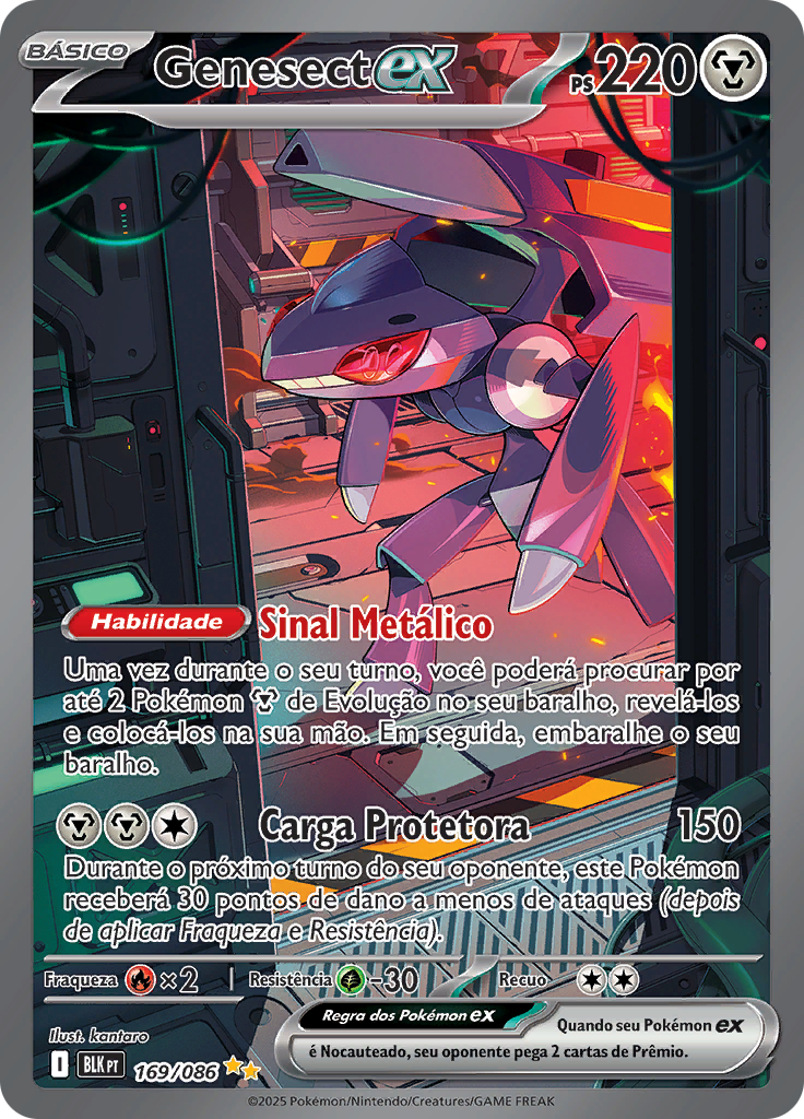 Card 169