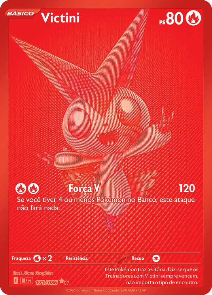 Card 171