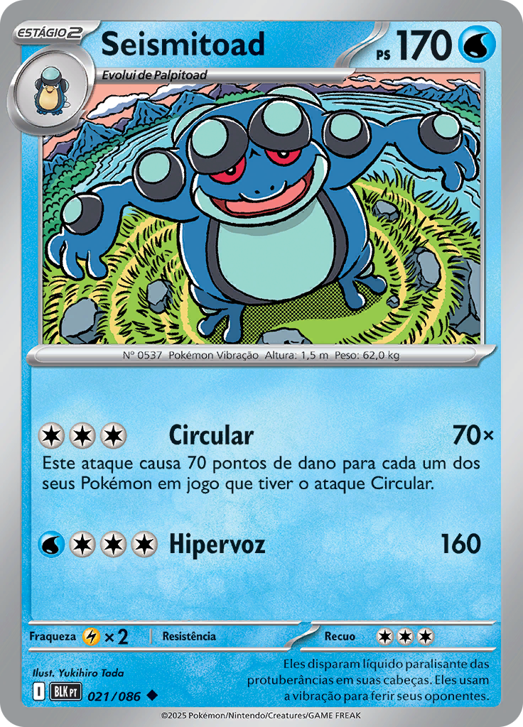 Card 21