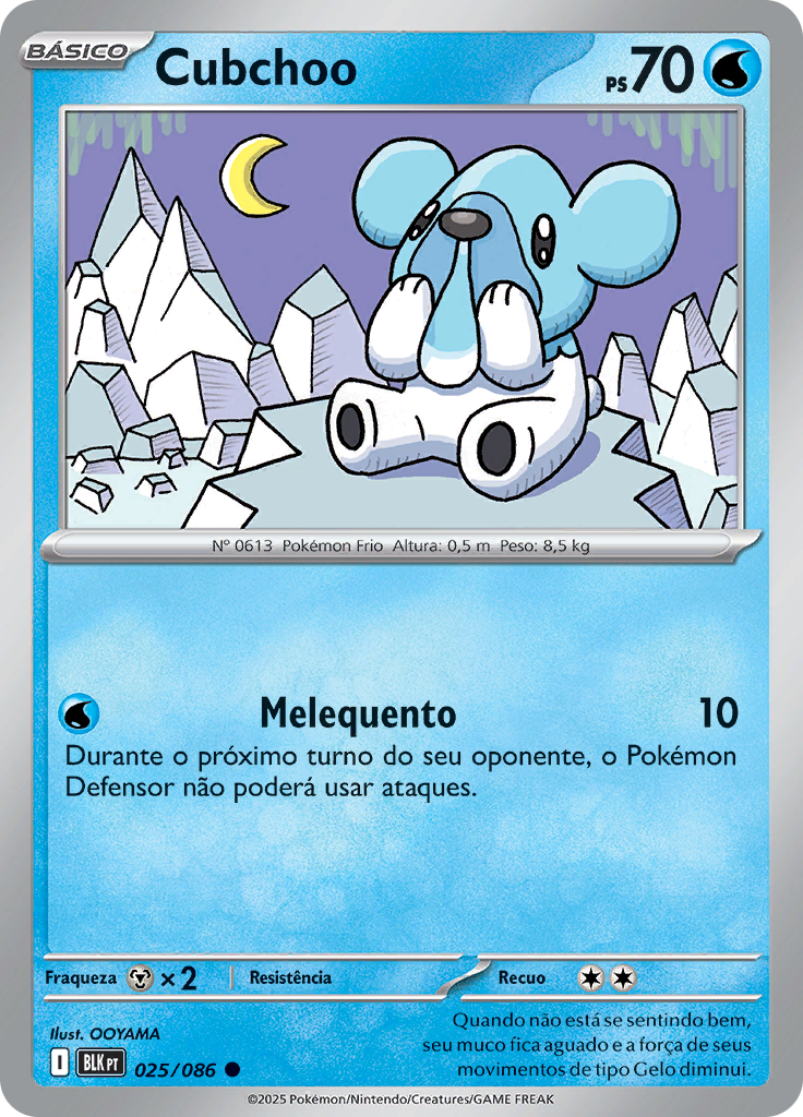 Card 25