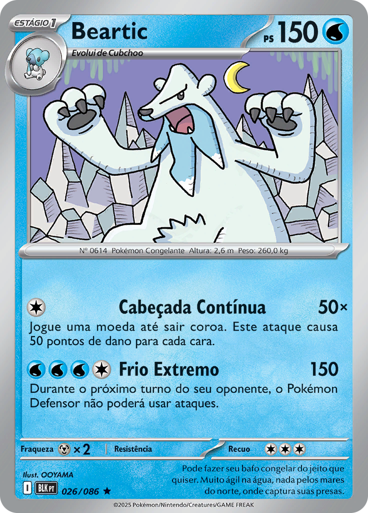 Card 26