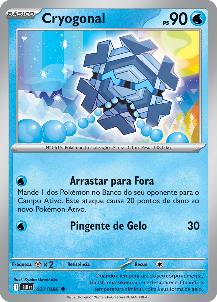 Card 27