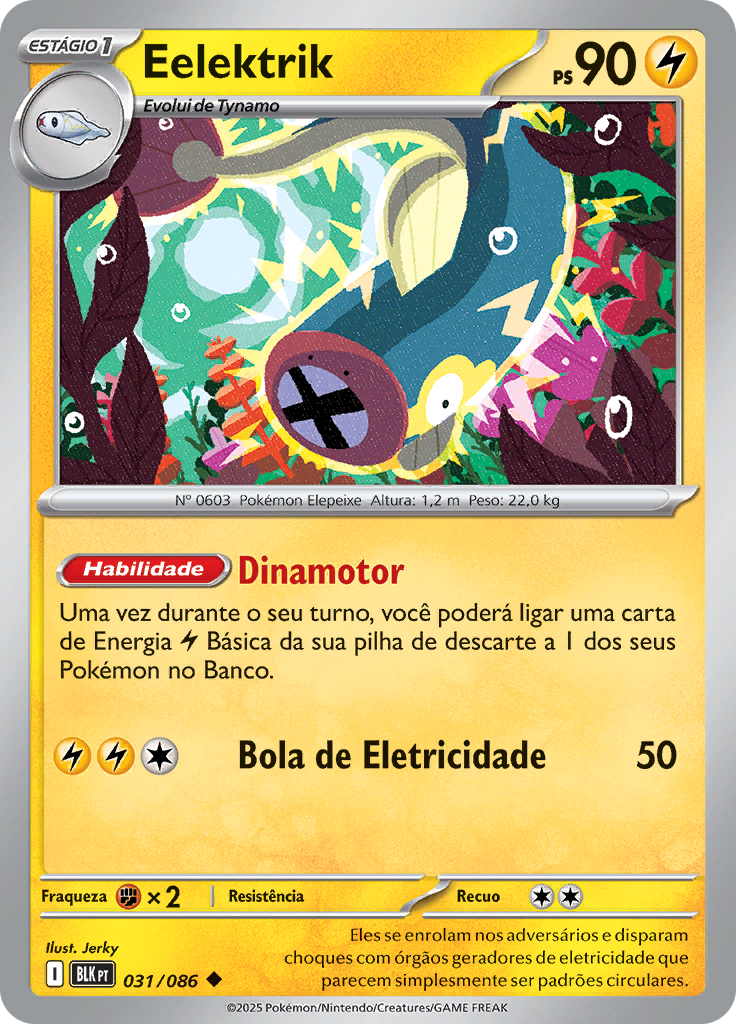 Card 31