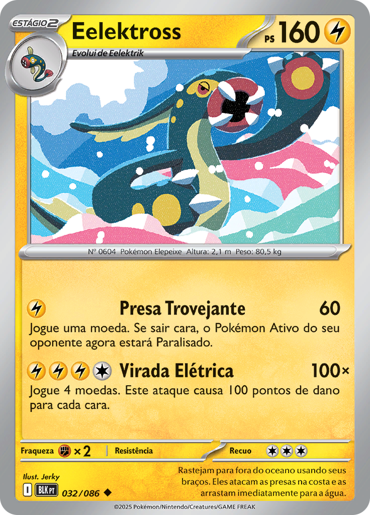 Card 32
