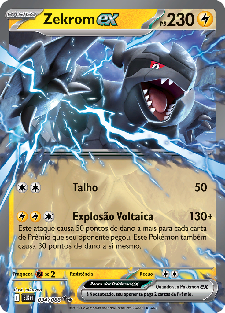 Card 34