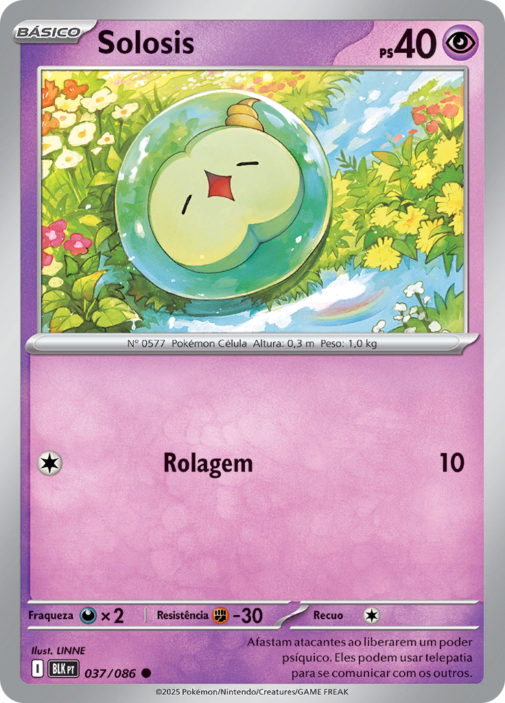 Card 37