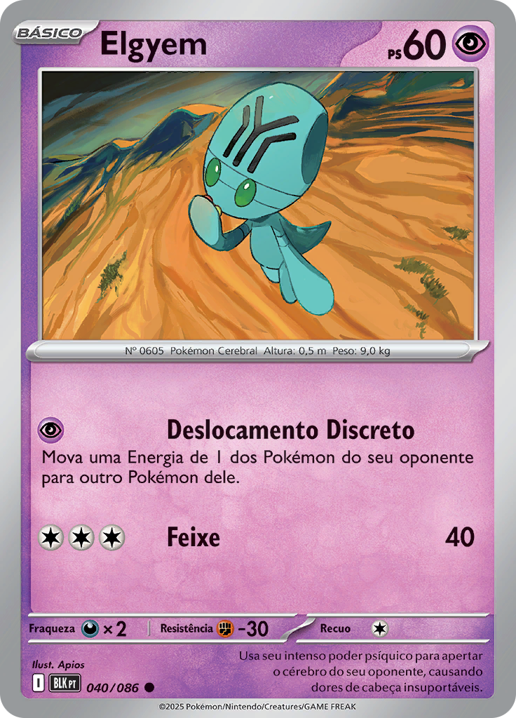 Card 40