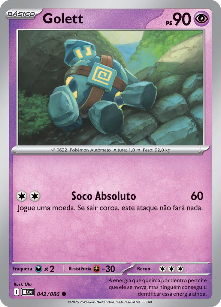 Card 42