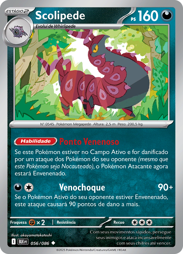 Card 56