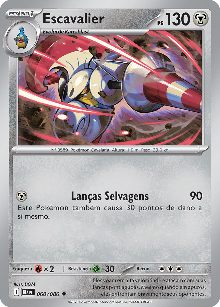 Card 60