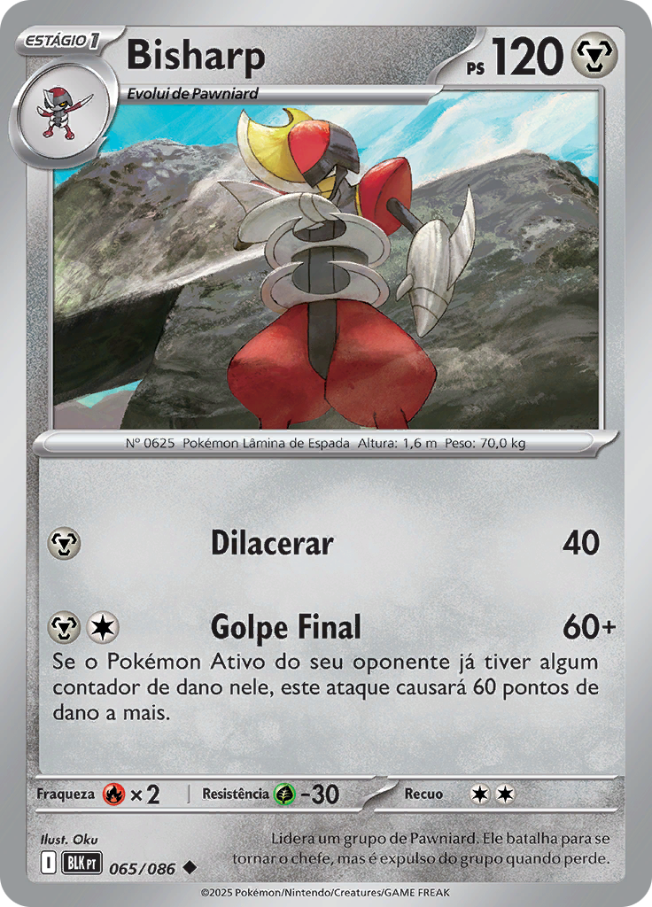 Card 65