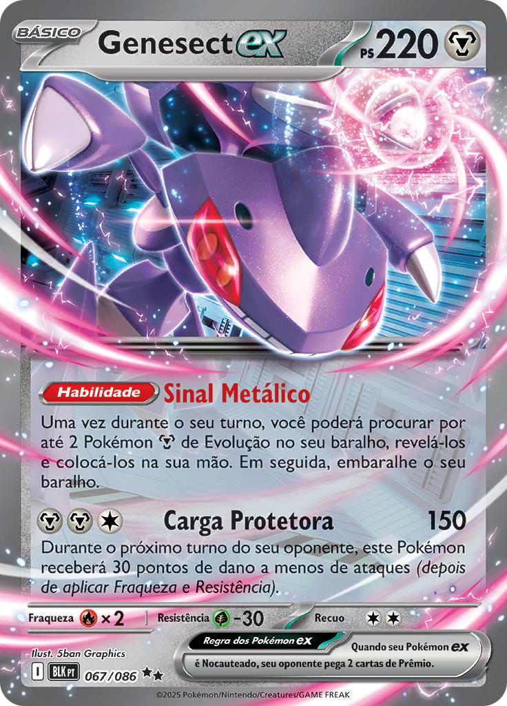 Card 67