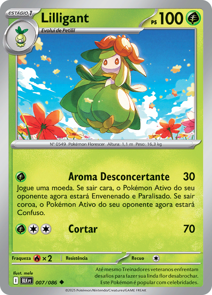 Card 7