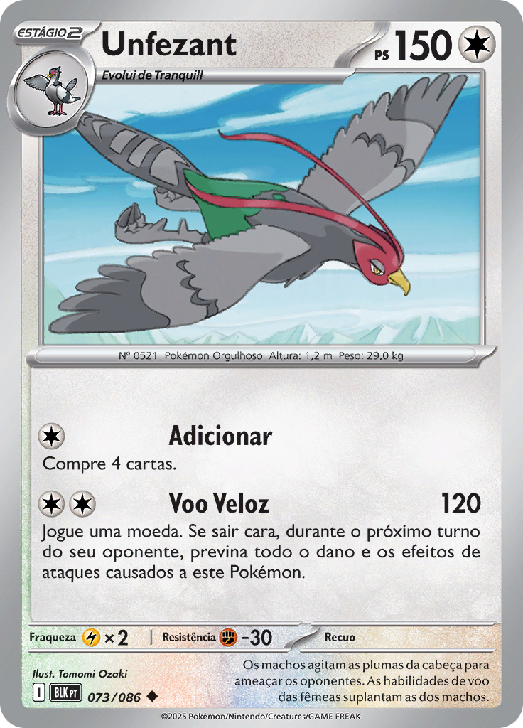 Card 73