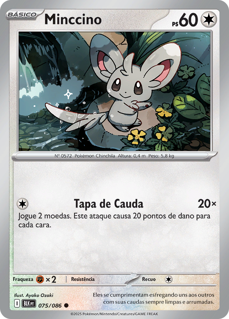 Card 75
